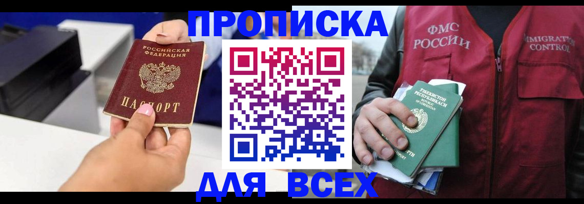 форма 3 в Тамбовской области