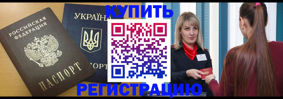 форма 3 в Тамбовской области