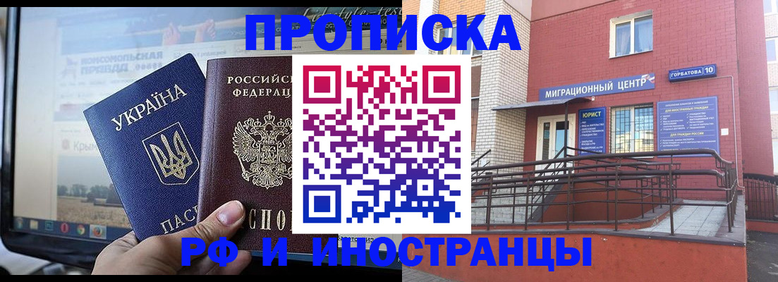 форма 3 в Тамбовской области